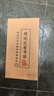 恒源祥传统手工千层底布鞋春秋休闲鞋老年人老北京布鞋男 黑色 42  实拍图
