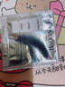 兰蔻小白管防晒1ml【活动】 实拍图