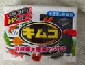小林制药冰箱除味器冷藏室专用113g*1盒除味盒除臭剂去异味活性炭除味 实拍图