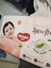 好奇（Huggies）铂金装小桃裤成长裤L120片(9-14kg)尿不湿拉拉裤【夏季散热王】 实拍图