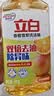 立白香橙雪梨洗洁精1kg 99.99%除菌率双效去油除异味去农残食品用清洁 实拍图