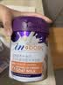 麦德氏猫咪专用羊奶粉200g 幼猫奶粉成猫羊奶粉新生猫咪宠物羊奶粉 猫咪专用羊奶粉 实拍图