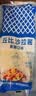 丘比沙拉酱/汁 150g*1袋 香甜口味 调味品 蔬菜水果火鸡面酱 实拍图