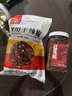 川珍干辣椒200g【配料干净】四川朝天红辣椒火锅干锅底料卤料香辛调料 实拍图