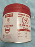 福东海 八珍粉500g 四神汤莲子茯苓芡实薏米山药粉搭健脾胃营养早餐代粉 实拍图