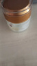修正抗皱紧致面霜50g六胜肽提拉紧致淡化细纹法令纹皱纹精华圣诞礼物 实拍图