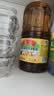 鲁花【保真菜籽油】低芥酸特香菜籽油 2L 物理压榨【京东品酒会同款】 实拍图