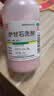 【2盒装】 信龙炉甘石洗剂100ml湿疹痱子皮肤抑菌外用洗液涂剂官方正品 实拍图