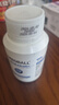 SEEDBALL二氧化氯消毒片泡腾片 净水片 公共洗衣机花瓶鱼缸游泳池消毒液 实拍图