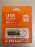 台电（TECLAST）64GB USB2.0 U盘 迷你型便携招标投标办公商务车载U盘 电脑大容量高速读写防水金属移动优盘 实拍图