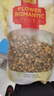 贡苑 菊花茶胎菊王250g 头采特大份实惠装级桐乡胎菊王花蕾花草茶 实拍图
