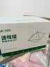 老爸评测新房快速入住持久除醛除味套装除甲醛衣柜橱柜活性锰 实拍图