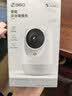 360摄像头9pro 高清400万像素微光全彩家用监控手机远程双向通话360度旋转婴儿看护器 实拍图