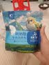 开元 鹦鹉雏鸟断奶期滋养丸半毛鹦鹉饲料鸟粮虎皮玄凤牡丹幼鸟250g 实拍图