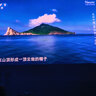 极米（XGIMI）Z6X Pro 三色激光旗舰版 1200CVIA 家用投影仪 轻薄智能投影机高清一体式云台2年质保国家补贴 实拍图