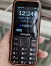 飞利浦（PHILIPS）E588L 全网通4G老年人手机 大声音超长待机大屏大字体直板按键老人专用手机学生备用功能机 尊享黑 实拍图