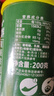 爷爷的农场捷克进口菊花晶清清宝200g 奶粉伴侣儿童饮料饮品宝宝辅食 实拍图