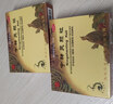 [卫力] 宁神灵颗粒 14g*6袋/盒  用于头昏头痛，心烦易怒，心悸不宁，胸闷少气，少寐多梦 京东大药房 京东自营 京东大药房自营 心脑血管 非处方药 实拍图