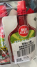 草原红太阳烧烤酱组合（原味100g*2+香辣味100g*2）烧烤料【真食材无麸皮】 实拍图