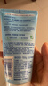 妮维雅（NIVEA）凝水活采泡沫洁面乳加量装150g保湿补水氨基酸泡沫洗面奶七夕礼物 实拍图