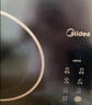 美的（Midea）电磁炉电陶炉电池炉2200W电火锅猛火围炉煮茶烧水炒菜 电磁灶煮茶器双环控火不挑锅耐磨易洁HW2210 实拍图