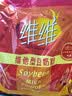 维维维他型豆奶粉1000g低嘌呤营养即食早餐代餐多重营养 非转基因大豆 实拍图