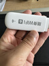 帝休随身wifi通用移动无线wifi6免插卡上网宝随行无线便携车载4g无线路由器 【标准版】插电有网/3C认证/视频畅刷 实拍图