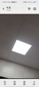 雷士（NVC）厨房灯led集成吊顶吸顶灯扣板灯卫生间平板灯面板灯20w 实拍图