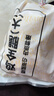 上鲜鸡全腿净重4.8斤烤鸡腿炸鸡腿鸡肉鸡全腿大腿清真食材 源头直发 实拍图