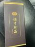 珍酒珍十五小酒 53度 酱香型白酒 125ml*1 单瓶装 带盒装 实拍图