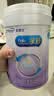 美赞臣 亲舒 婴儿乳蛋白部分水解配方奶粉 1段 850g 0-12月 低适乳糖 实拍图