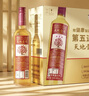 天地壹号苹果醋饮料650ml*12整箱酸爽解腻低糖0脂 饮料多喝醋有好处 实拍图