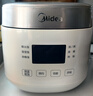 美的（Midea）电饭煲0涂层2L不锈钢内胆1-2人电饭煲电饭锅 家用智能多功能微压无涂层电饭煲MB-RC201S 实拍图