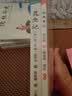 八年级下推荐必读：经典常谈+昆虫记（套装2册）（赠名师视频课） 实拍图