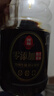 莲花味精400g【纯粮酿造】+莲花酱油1L 【0添加 特级】生抽 实拍图