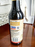 李锦记 有机醇味鲜500ml【特级 0添加】有机认证健康安心 头道 酱油生抽 实拍图