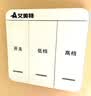 艾美特（AIRMATE）管道抽风机排气扇4寸静音换气排风新风机厨房排烟系统DPT10-20AR 实拍图