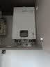 林内（Rinnai）20升燃气热水器【鲸吨吨白鲸】智慧恒温家用大升数精准控温天然气热水器上门安装以旧换新20GS41 实拍图