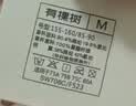 有棵树【孟子义同款】无肩带内衣女士抹胸无痕聚拢文胸隐形美背裹胸胸罩 实拍图