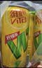 维他奶维他柠檬味茶饮料310ml*24罐 罐装柠檬茶 分享装 实拍图