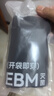 京东京造【新疆棉】2026新款男士内裤纯棉短裤夏季男10A抗菌平角特级4条 实拍图