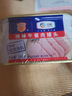 梅林午餐肉火腿罐头早餐火锅方便面搭档198g*2家庭应急储备即食品物资 实拍图