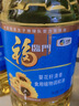 福临门葵花籽食用植物调和油5L*4 整箱发货 实拍图