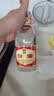 汾酒 黄盖玻汾 清香型白酒 53度 475mL*6瓶整箱 年份随机 实拍图