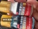 川廿制药去痣点痣膏无痕点斑点疣药水脸部不留疤美容院专用祛黑痣肉痣 实拍图