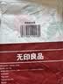 无印良品一次性床品四件套三件套旅行旅游床单被套罩枕套加厚酒店火车卧铺 实拍图