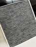 曼牌滤清器（MANNFILTER）空调滤芯滤清CUK26009/CUK26070宝来高尔夫8迈腾途观L朗逸帕萨特 实拍图