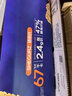 穗格氏（SHEGURZ）纯谷物全麦脆麦片1.35kg 即食学生早餐燕麦片低脂代餐无添加蔗糖 实拍图