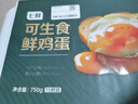 应季新土豆约500g 实拍图