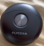 飞科（FLYCO）【王一博推荐】小飞碟剃须刀电动男士刮胡刀全身水洗胡须刀便携款迷你生日七夕情人节礼物送男朋友 FS891太空灰【七夕限定礼品】 实拍图